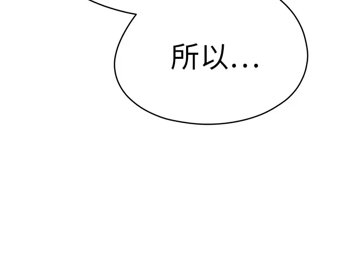 第372页