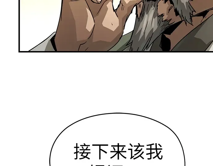 第240页