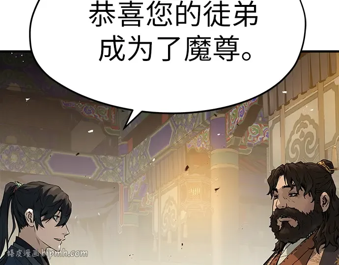 第477页