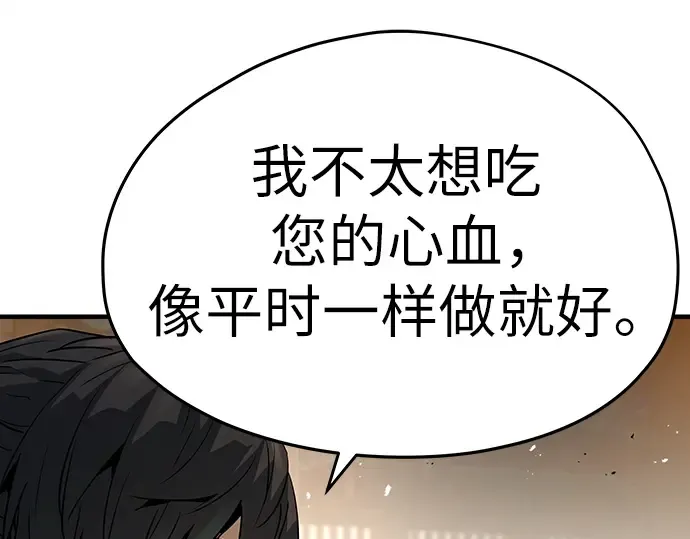 第468页