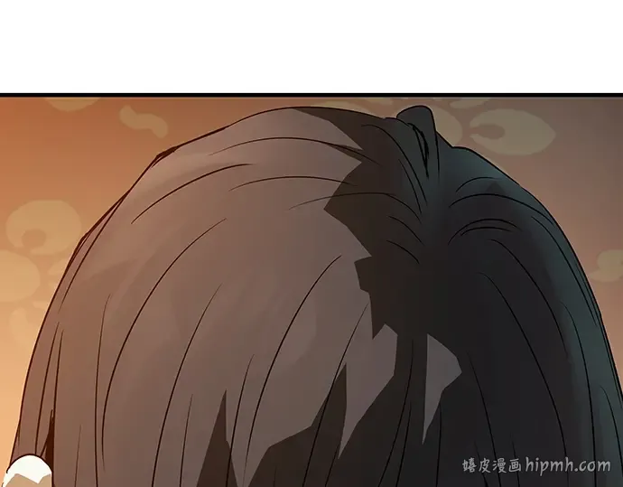 第885页