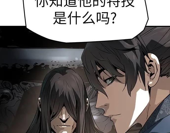 第744页