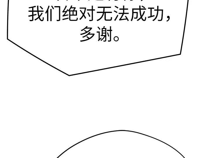 第483页