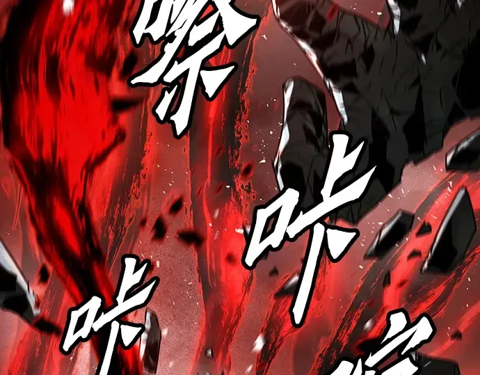 第198页