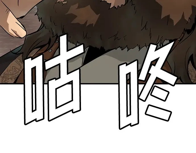 第825页