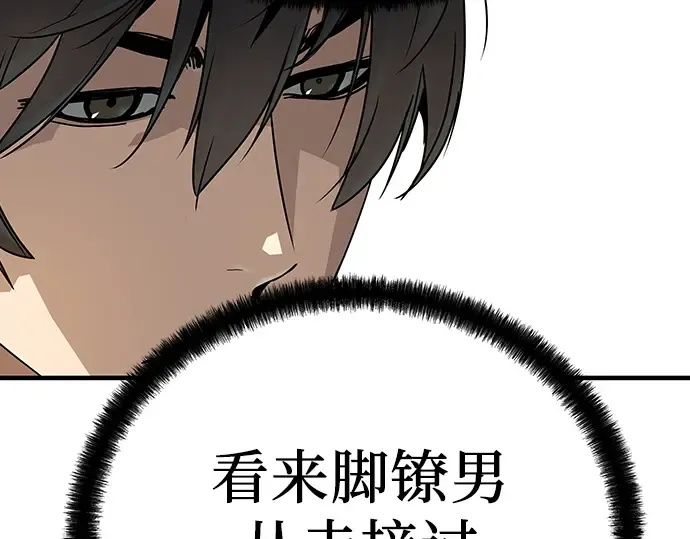 第633页