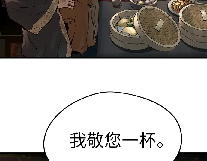 第807页