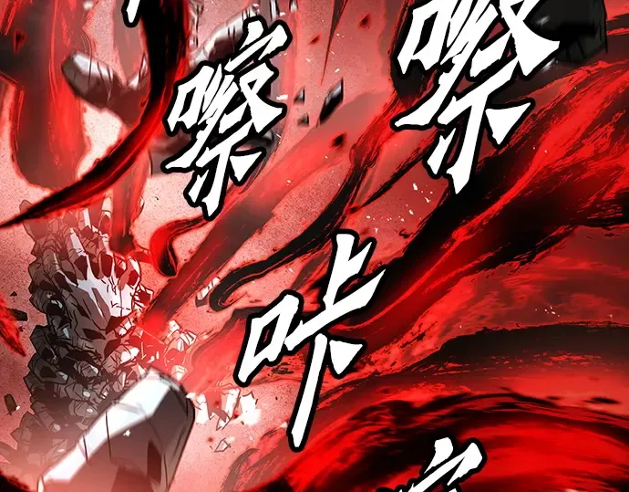 第201页