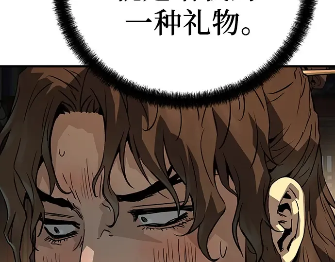 第795页
