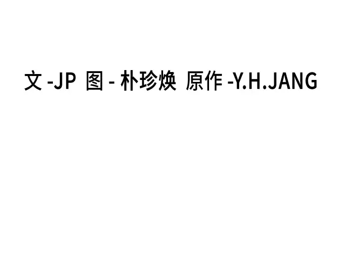 第360页