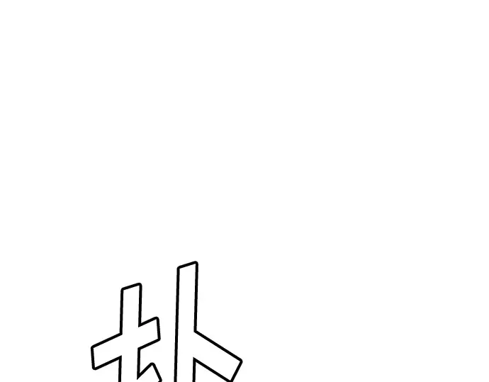 第294页