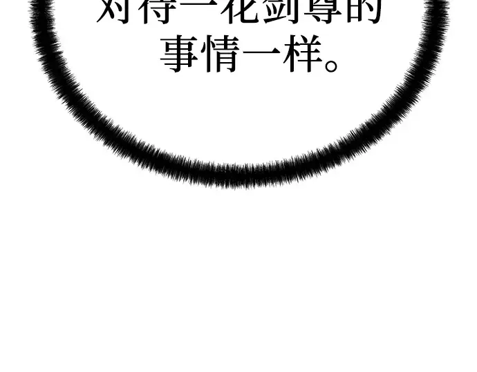 第849页