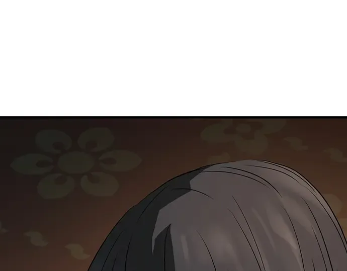 第828页