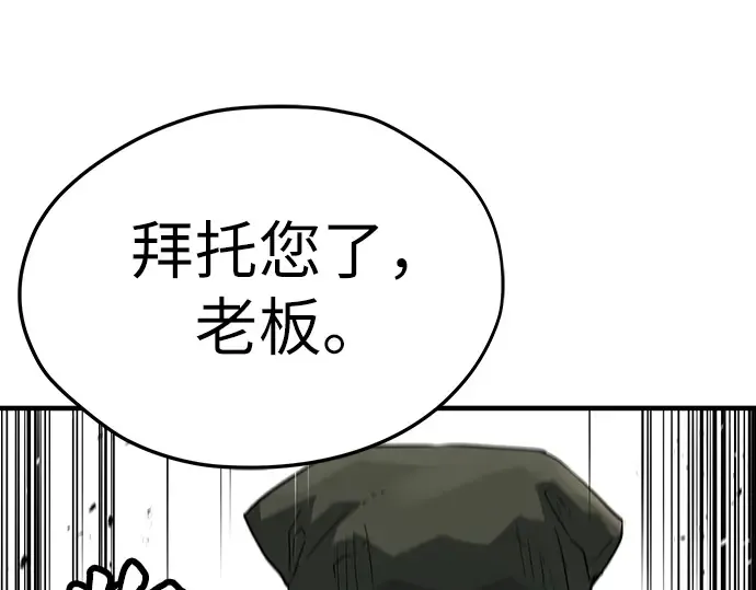 第456页