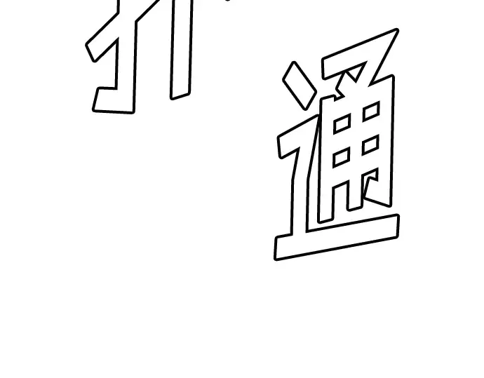 第297页