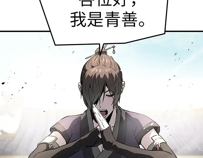 第327页