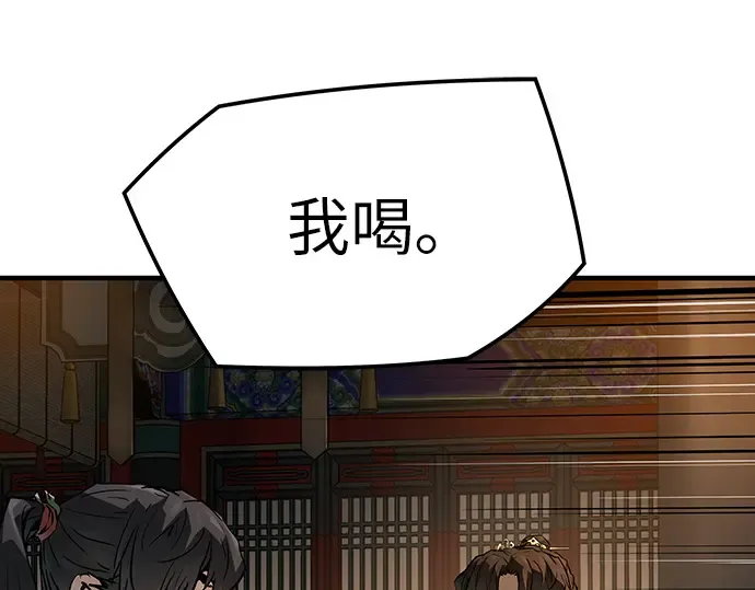 第612页