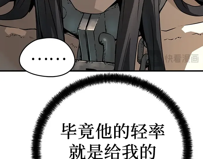 第792页