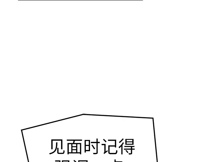 第531页