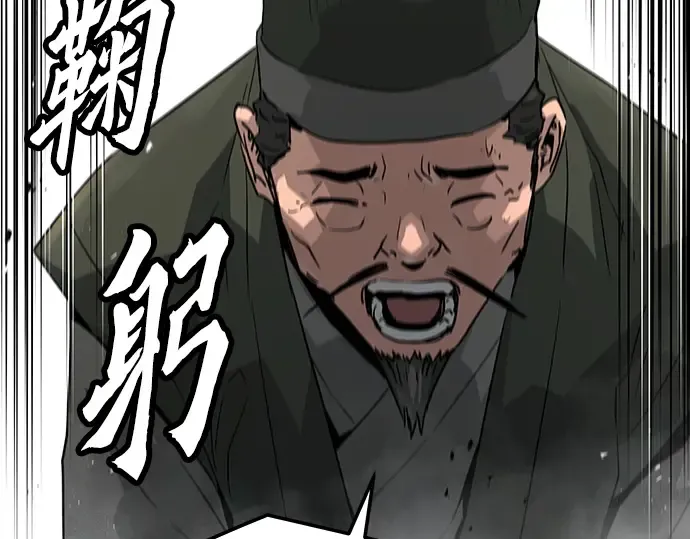 第459页