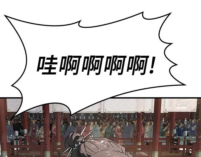 第366页
