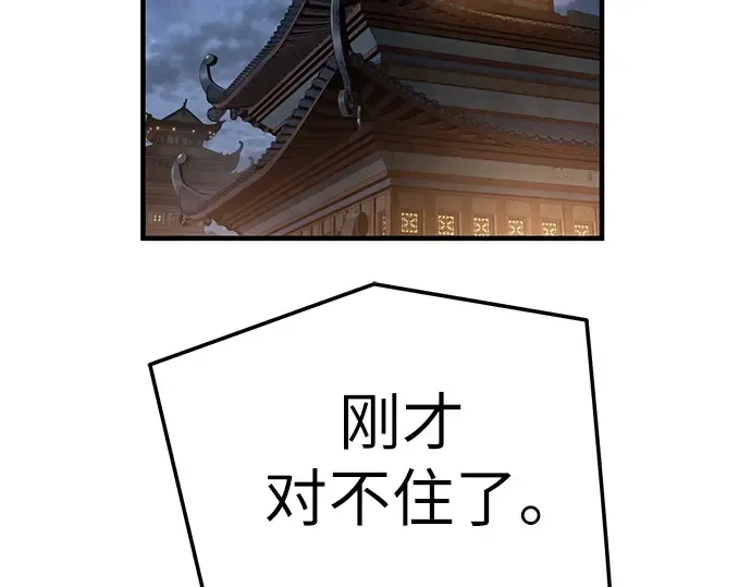 第864页
