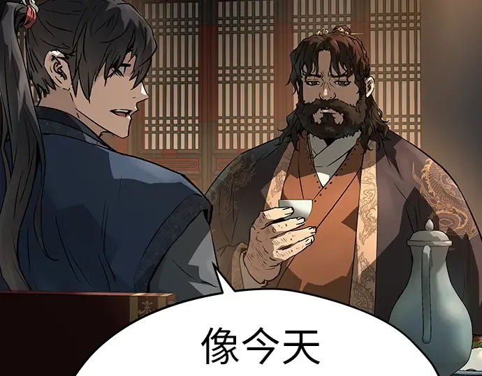 第594页