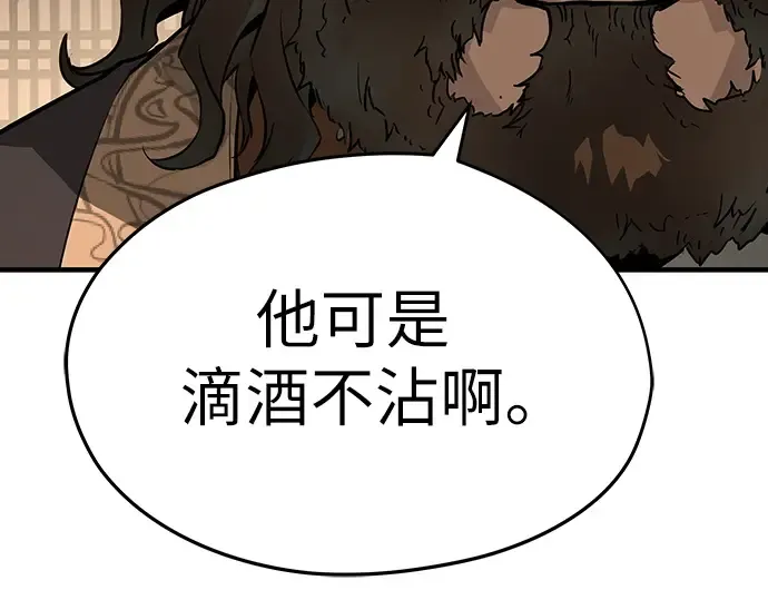 第603页