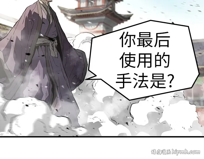 第237页