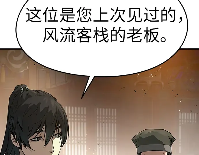 第447页