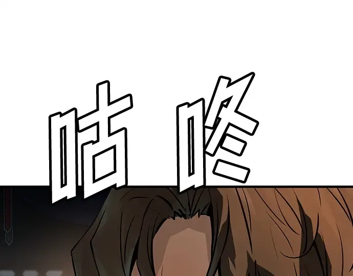 第819页