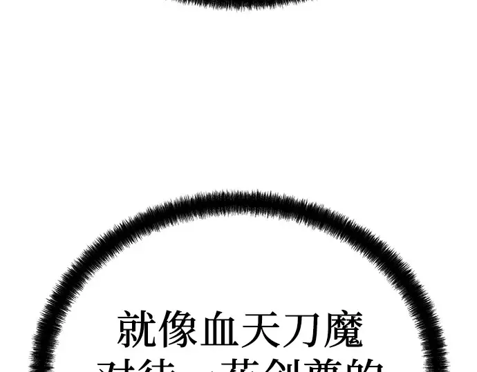 第846页
