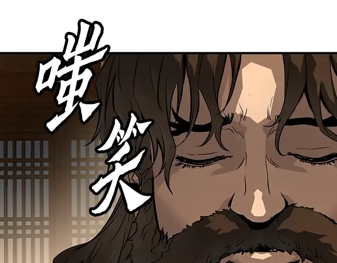 第600页