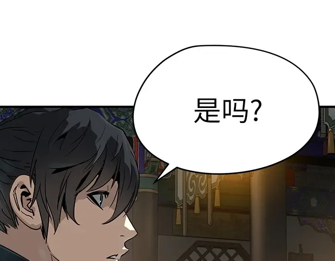 第606页