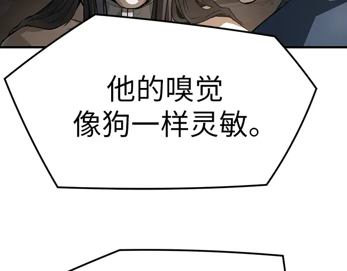 第747页