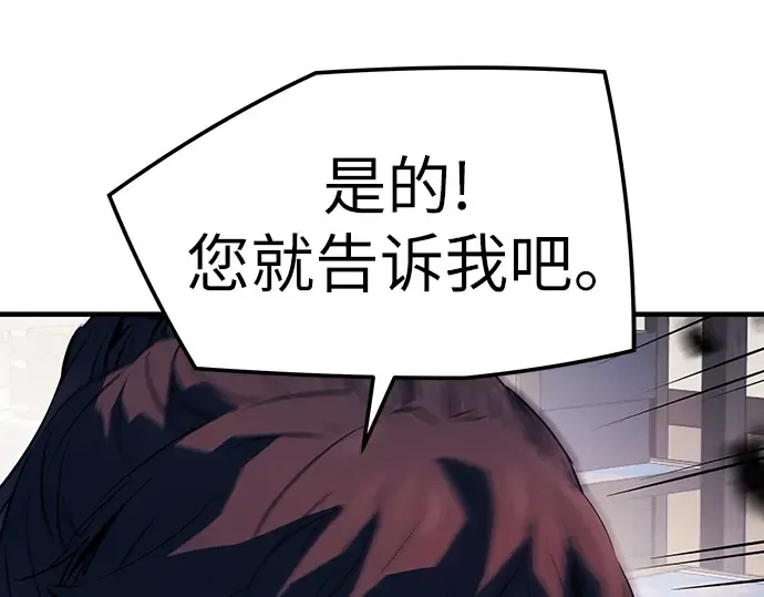 第480页