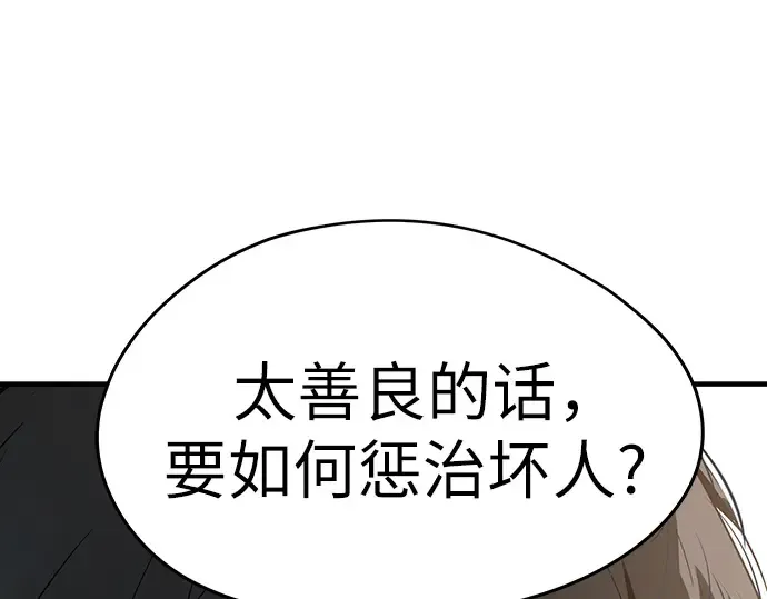 第606页