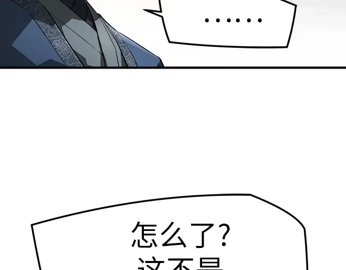 第534页