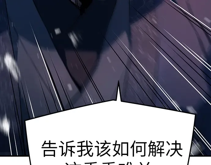 第486页