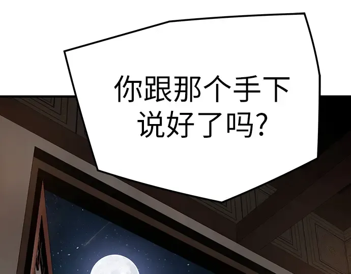 第444页