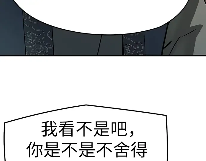 第579页