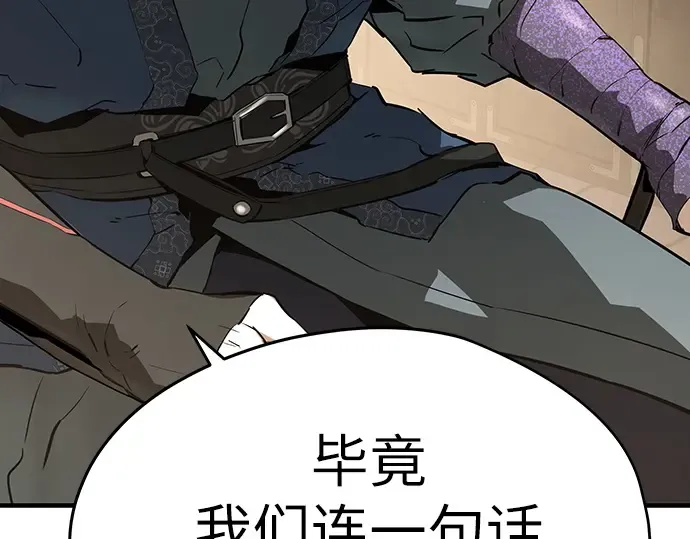 第663页