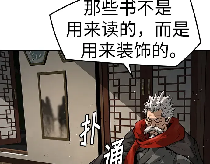 第366页
