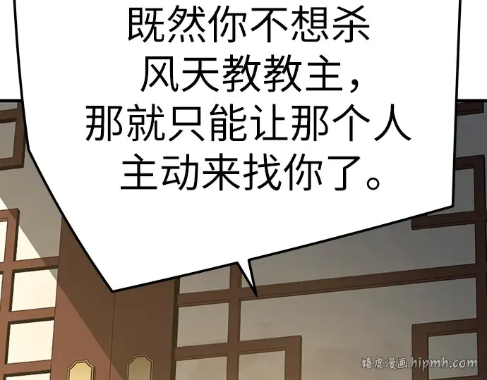 第645页
