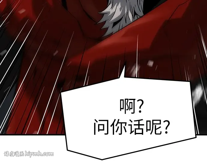 第477页