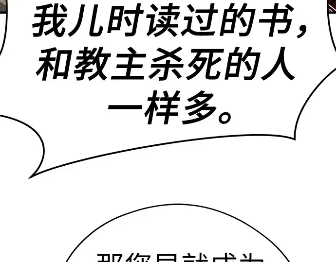 第378页