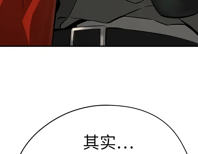 第654页