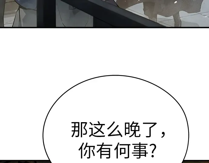 第318页
