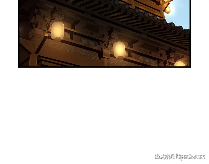 第333页