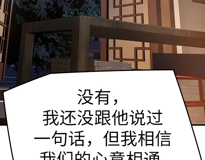 第450页